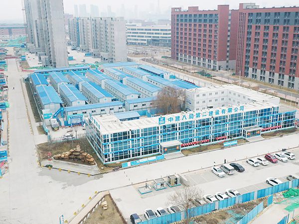 濟南市中建八局醫科大教職工宿舍項目